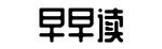 信息汇总,新闻追踪,今日热搜-不尴不尬网
